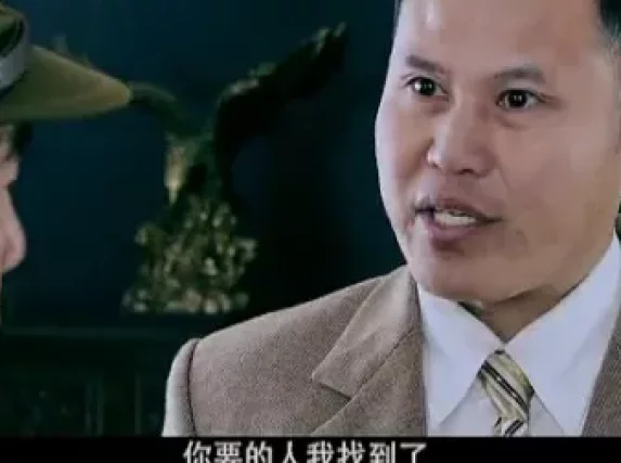 旗袍旗袍 4集