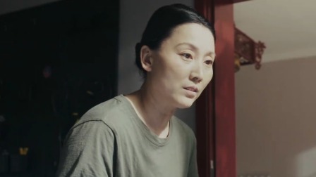 光影恋歌 8集