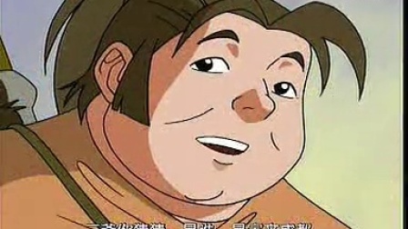 隋唐英雄传 12集