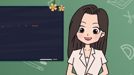幼小衔接之趣味学拼音 23集