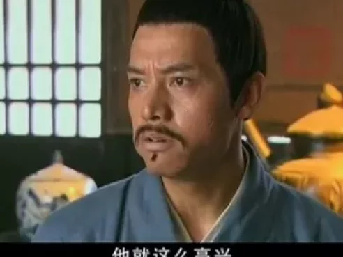 怪侠一枝梅  霍建华版 28集