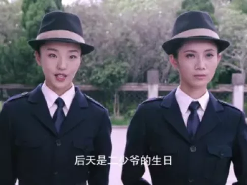 傻儿传奇之抗战到底 15集