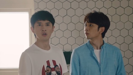 兄弟，得罪了！ 5集