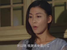 情谜睡美人 6集
