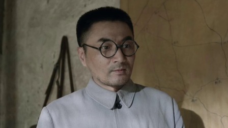 太行山上 6集
