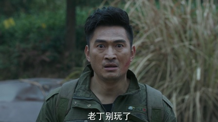 假如没有遇见你 4集