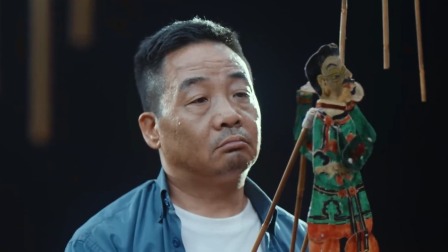 呼唤春风伴我行 19集
