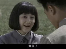 狙击手 7集