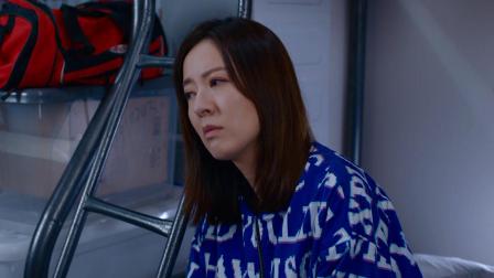 超能使者 19集