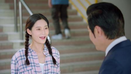 湾区儿女 4集