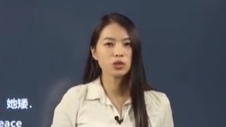 《新概念英语1》新东方名师精讲+外教精彩演绎 10集