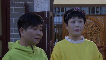 外来媳妇本地郎 2023 第八部 14集