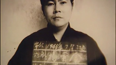 中国刑警 2集