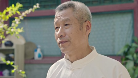 什刹海 32集