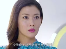 情谜睡美人 69集