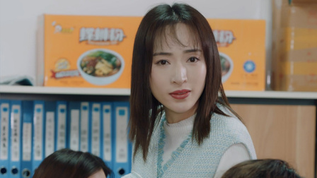 Rose小姐 11集