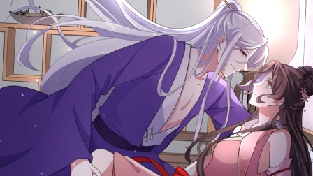 宦妃天下 16集
