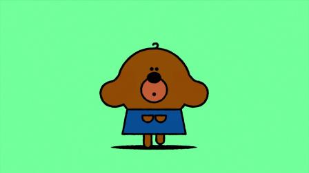 嗨道奇 第三季 英文版 40集