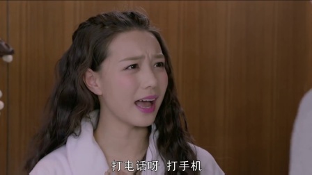 单恋大作战 9集