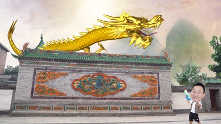 小志古城奇遇记 13集