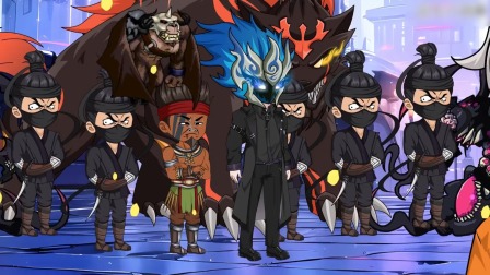 无敌御兽师养成记 第二季 6集