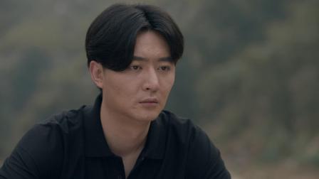 三妹和她的亲人们 3集
