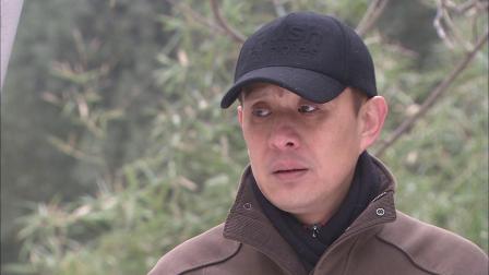 终极追捕 28集