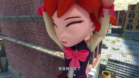 超能小星探 3集