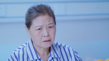 合约爸妈 20集