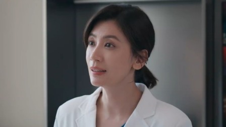 以美之名 10集
