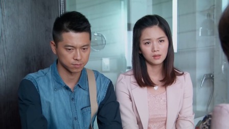 裸嫁时代 4集