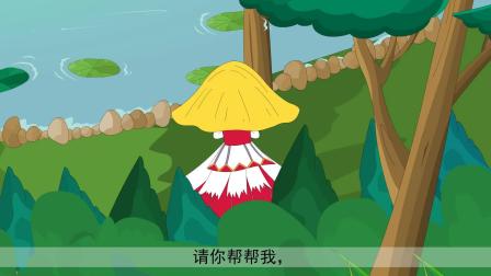 故事小屋：童话故事 13集
