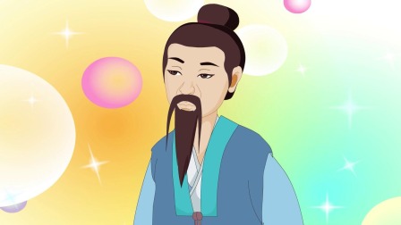 中华名人小课堂庄子篇 3集