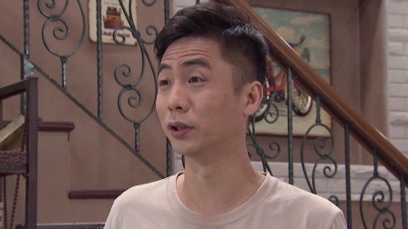 外来媳妇本地郎之湾区一家亲 6集