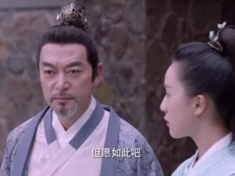 寻秦记 30集
