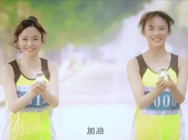 我才不会被女孩子欺负呢 24集