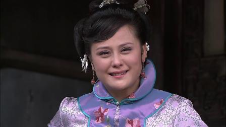 刀锋乱世情 18集