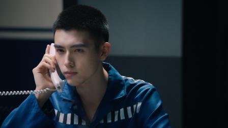 点燃我，温暖你 23集
