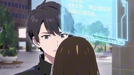 被裁后获亿万系统，我独自升级 15集