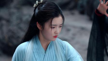星辰令 40集