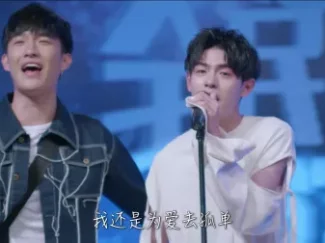 仅剩一口的青春 12集