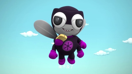 FOOD超人 第1季 10集