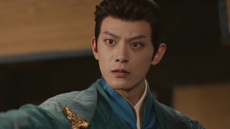 君心藏不住 7集