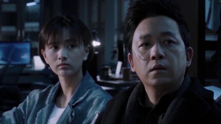 《白夜追凶 第一季》重逢版 2集