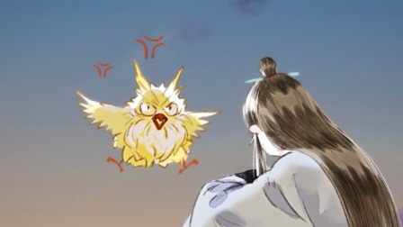步天歌 12集