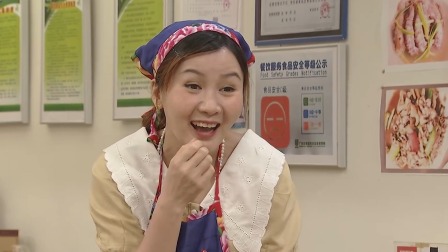 外来媳妇本地郎第十六部 16集