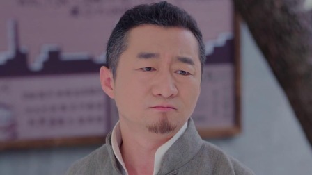 忍冬艳蔷薇 8集
