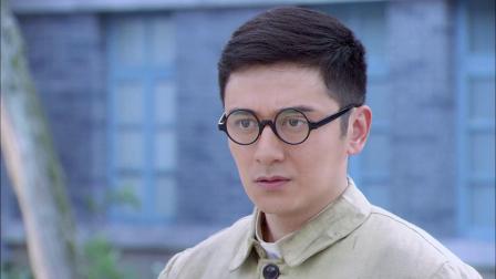 我把忠诚献给你 44集