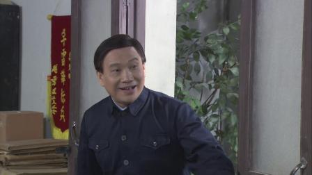 高第街记事 84集