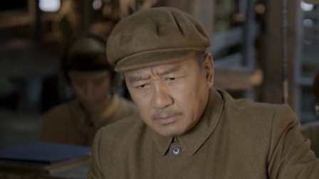 跨过鸭绿江 10集